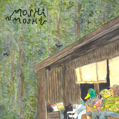Green Lp album cover