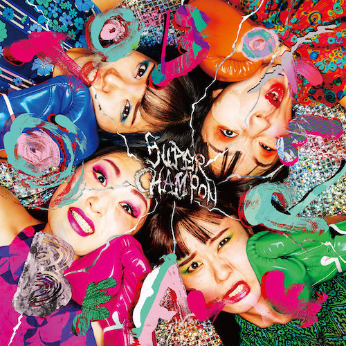 Provincetown album cover