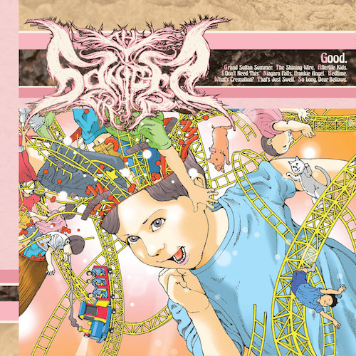 Good. album cover